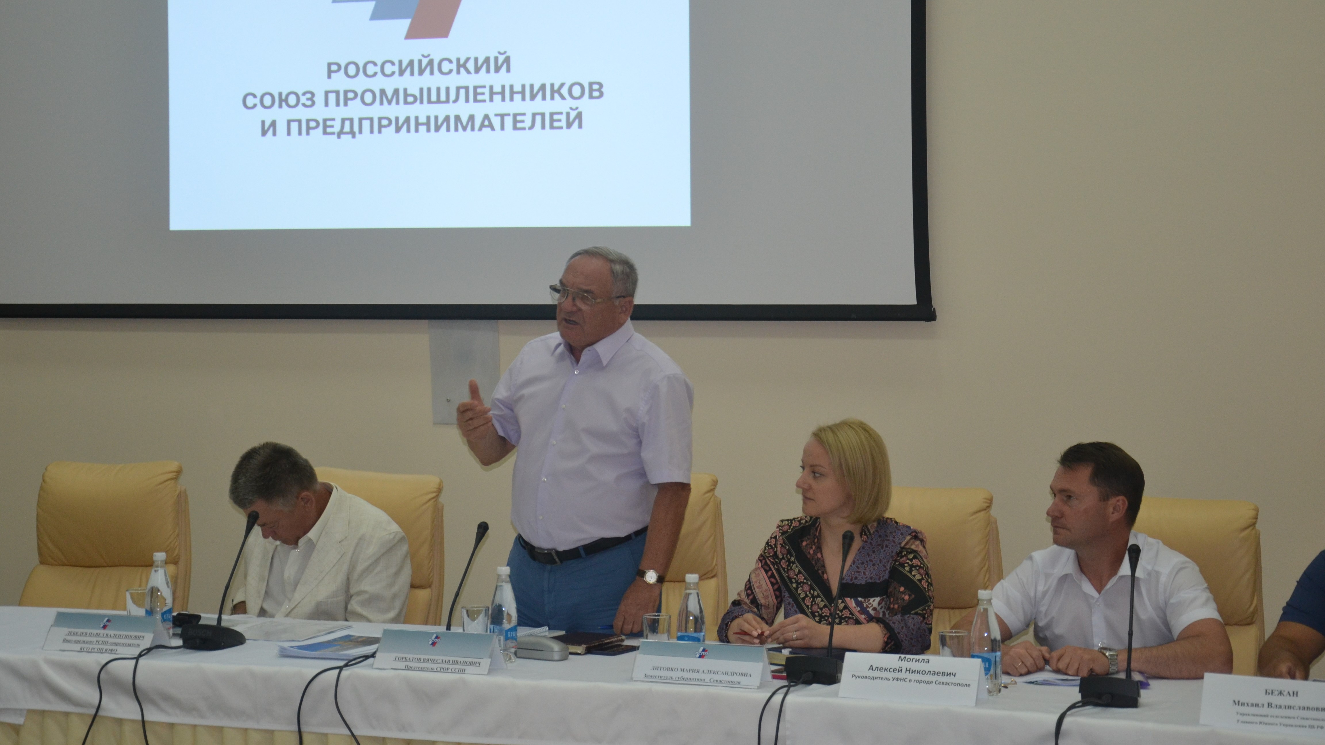 Состоялось заседание президиума Союза промышленников и предпринимателей г.Севастополя